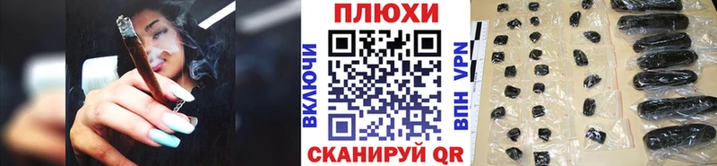 где продают   Дальнегорск  ГАШИШ индика сатива 