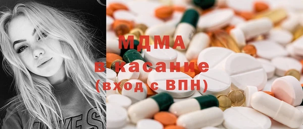 ешки Коряжма