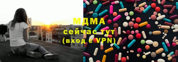 кокс Корсаков
