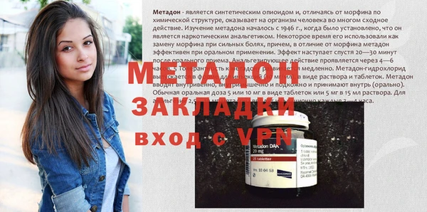 таблы Краснотурьинск