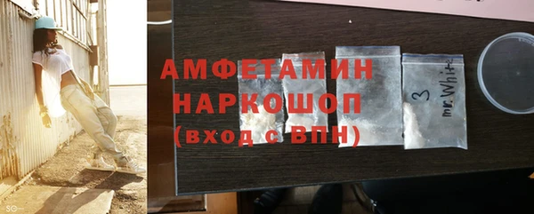гидропоника Елизово
