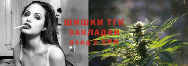 ешки Коряжма