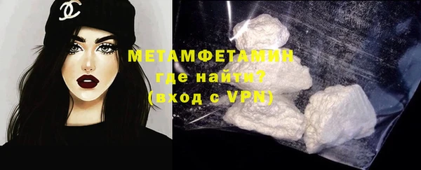 таблы Краснотурьинск