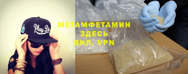 mdpv Красноперекопск