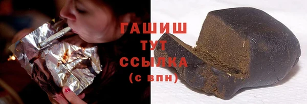 MESCALINE Елабуга