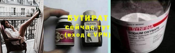ешки Коряжма