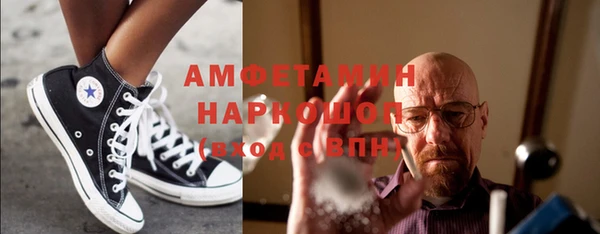 mdpv Красноперекопск