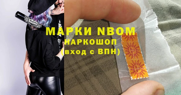 кокс Корсаков