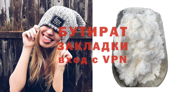 таблы Краснотурьинск