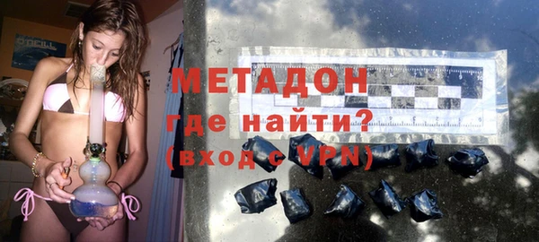экстази Ельня