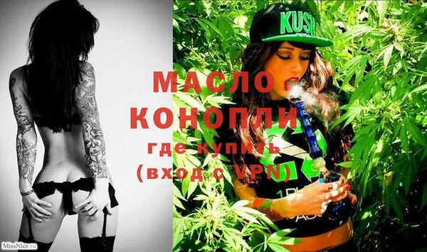 ешки Коряжма