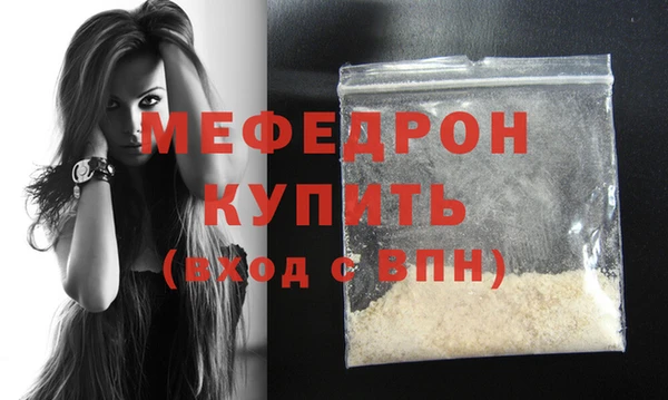 ешки Коряжма