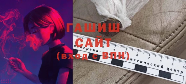 дживик Яранск