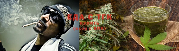 таблы Краснотурьинск