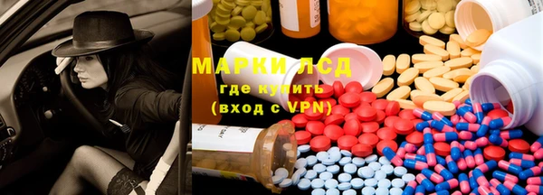 гидропоника Елизово