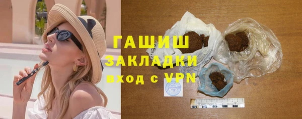 mdpv Красноперекопск