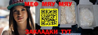 ПСИЛОЦИБИНОВЫЕ ГРИБЫ Краснокаменск