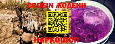 ALPHA-PVP Краснодар