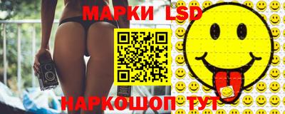 ALPHA-PVP Краснодар