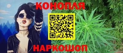 ПСИЛОЦИБИНОВЫЕ ГРИБЫ Краснокаменск