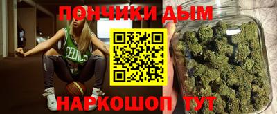ПСИЛОЦИБИНОВЫЕ ГРИБЫ Краснокаменск