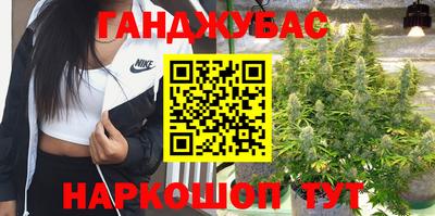 ALPHA-PVP Краснодар