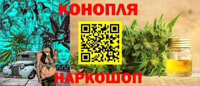 ALPHA-PVP Краснодар