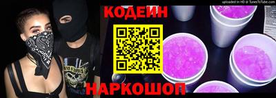 ALPHA-PVP Краснодар