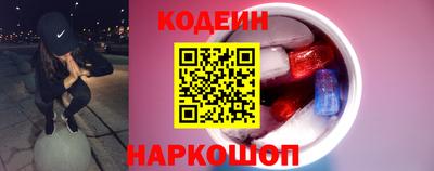 ALPHA-PVP Краснодар