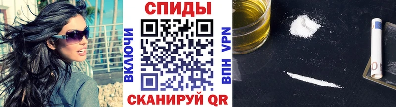 Метамфетамин витя  мега как войти  Дальнегорск 