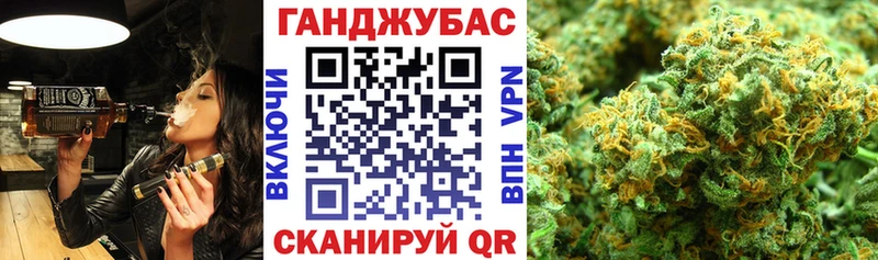 Шишки марихуана марихуана  Дальнегорск 